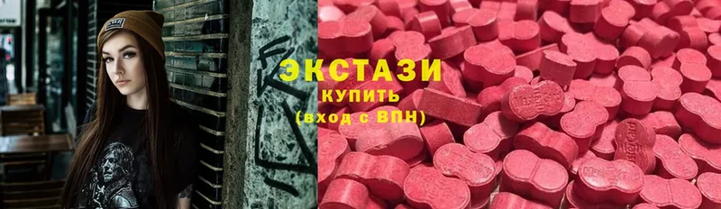 Ecstasy Дубай  что такое наркотик  MEGA онион  Губкинский 